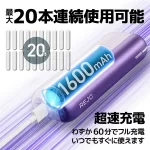 【日落金色】Fasoul Mate Air Iluma加熱菸主機推薦 兼容TEREA 煙彈 磁吸型加熱菸彈設計 一彈兩抽 二回機省錢達人首選
