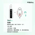 【5色正品現貨】Fasoul Q1 二回機｜IQOS ILUMA TEREA 專用加熱菸主機｜一顆煙彈抽兩次 省錢又過癮