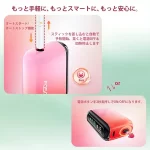 紅色正品現貨】Fasoul Q1 二回機 IQOS ILUMA加熱煙主機 完美兼容TEREA 煙彈 一根煙抽兩次 省錢又過癮