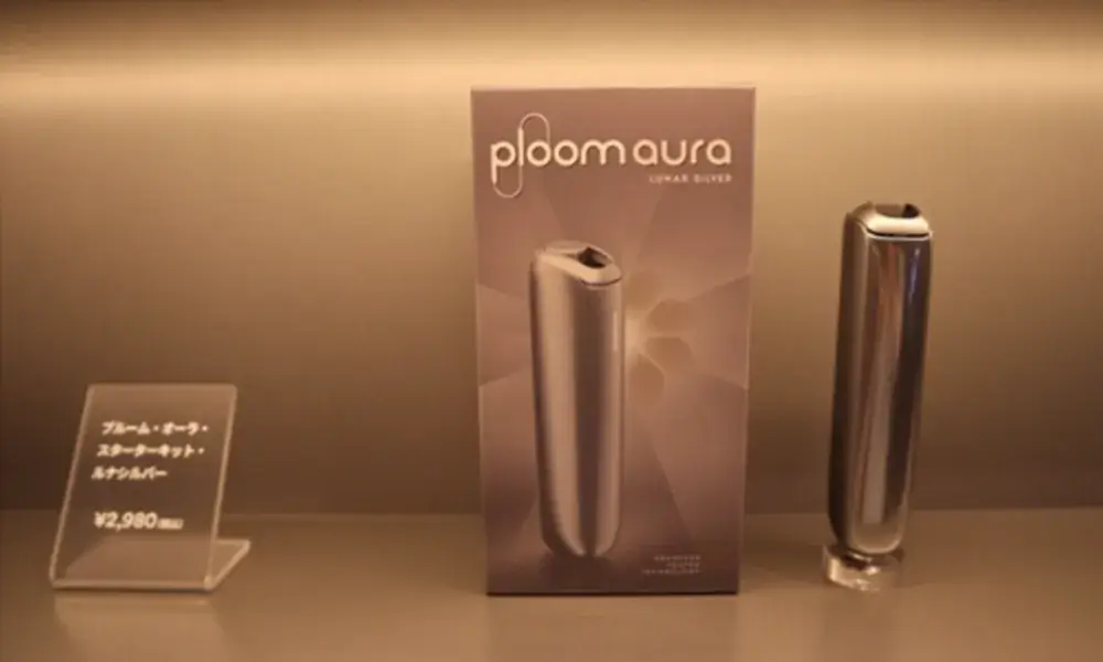 Ploom Aura Rose Gold starter kit玫瑰金智慧恆溫加熱菸主機|SMART HEATFLOW 四段吸感