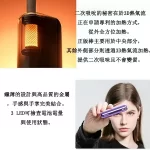 【日落金色】Fasoul Mate Air Iluma加熱菸主機推薦 兼容TEREA 煙彈 磁吸型加熱菸彈設計 一彈兩抽 二回機省錢達人首選