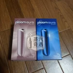 Ploom Aura 黑色 / 玫瑰金/藍色入門套裝｜SMART HEATFLOW 智慧熱流技術｜四種加熱模式｜Ploom X 專用主機