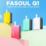 【5色正品現貨】Fasoul Q1 二回機｜IQOS ILUMA TEREA 專用加熱菸主機｜一顆煙彈抽兩次 省錢又過癮