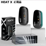 【黑色，綠色，紅色，紫色】HeatX主機現貨 相容TEREA煙彈 IQOS加熱菸二次加熱一根菸抽兩次 重複使用 × 高性價比 × 超輕巧設計