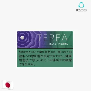 【藍莓爆珠】日本版 IQOS Terrier Velvet Pearl薄荷味胶囊IQOS ILUMA專用整條煙(10包)
