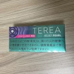 【藍莓爆珠】日本版 IQOS Terrier Velvet Pearl薄荷味胶囊IQOS ILUMA專用整條煙(10包)
