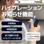 【水晶紅/霧黑/珠寶藍/淺天藍色/珍珠白】Fasoul Stellar主機 TEREA煙彈專用 IQOS二抽機一根菸抽兩次