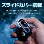 【水晶紅/霧黑/珠寶藍/淺天藍色/珍珠白】Fasoul Stellar主機 TEREA煙彈專用 IQOS二抽機一根菸抽兩次