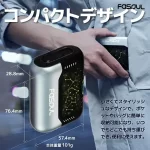 【水晶紅/霧黑/珠寶藍/淺天藍色/珍珠白】Fasoul Stellar主機 TEREA煙彈專用 IQOS二抽機一根菸抽兩次