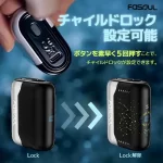 【水晶紅/霧黑/珠寶藍/淺天藍色/珍珠白】Fasoul Stellar主機 TEREA煙彈專用 IQOS二抽機一根菸抽兩次
