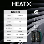 【黑色，綠色，紅色，紫色】HeatX主機現貨 相容TEREA煙彈 IQOS加熱菸二次加熱一根菸抽兩次 重複使用 × 高性價比 × 超輕巧設計