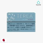 【檸檬淡原味】日本IQOS TEREA Clear Regular加熱煙彈 適配ILUMA主機 吸阻輕柔氣味清新 整條煙(10包)