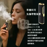 【黑色/灰色/銀色/紫色】HiTASTE F2加熱菸主機 一根煙彈抽兩次 相容TEREA/SENTIA 3200mAh大電量續航30支 IQOS二回機現貨
