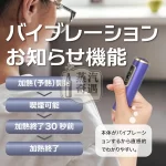【黑色/灰色/銀色/紫色】HiTASTE F2加熱菸主機 一根煙彈抽兩次 相容TEREA/SENTIA 3200mAh大電量續航30支 IQOS二回機現貨