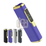 【黑色/灰色/銀色/紫色】HiTASTE F2加熱菸主機 一根煙彈抽兩次 相容TEREA/SENTIA 3200mAh大電量續航30支 IQOS二回機現貨
