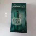 Ploom Aura綠色現貨｜SMART HEATFLOW智慧熱流技術四種加熱模式｜Ploom X煙彈專用第四代七星加熱菸主機 支援Mevius/Camel/EVO菸彈 IQOS不適用
