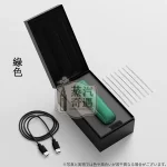 Ploom Aura綠色現貨｜SMART HEATFLOW智慧熱流技術四種加熱模式｜Ploom X煙彈專用第四代七星加熱菸主機 支援Mevius/Camel/EVO菸彈 IQOS不適用