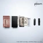 Ploom Aura主機玫瑰金現貨｜SMART HEATFLOW智慧熱流技術四種加熱模式｜Ploom X煙彈專用第四代七星加熱菸主機 支援Mevius/Camel/EVO菸彈 IQOS不適用