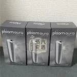 Ploom Aura銀色現貨｜SMART HEATFLOW智慧熱流技術四種加熱模式｜Ploom X煙彈專用第四代七星加熱菸主機 支援Mevius/Camel/EVO菸彈 IQOS不適用