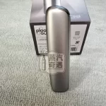 Ploom Aura銀色現貨｜SMART HEATFLOW智慧熱流技術四種加熱模式｜Ploom X煙彈專用第四代七星加熱菸主機 支援Mevius/Camel/EVO菸彈 IQOS不適用