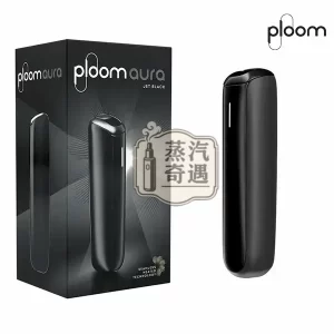 Ploom Aura主機鋼琴黑｜SMART HEATFLOW智慧熱流技術四種加熱模式｜Ploom X煙彈專用第四代七星加熱菸主機 支援Mevius/Camel/EVO菸彈 IQOS不適用