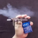 Ploom Aura主機特金現貨｜SMART HEATFLOW智慧熱流技術四種加熱模式｜Ploom X煙彈專用第四代七星加熱菸主機 支援Mevius/Camel/EVO菸彈 IQOS不適用