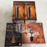 Ploom Aura主機特金現貨｜SMART HEATFLOW智慧熱流技術四種加熱模式｜Ploom X煙彈專用第四代七星加熱菸主機 支援Mevius/Camel/EVO菸彈 IQOS不適用