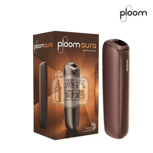 Ploom Aura主機特金現貨｜SMART HEATFLOW智慧熱流技術四種加熱模式｜Ploom X煙彈專用第四代七星加熱菸主機 支援Mevius/Camel/EVO菸彈 IQOS不適用