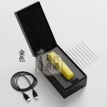 Ploom Aura金色主機現貨｜升級加熱技術四種加熱模式｜Ploom X煙彈專用第四代七星加熱菸主機 支援Mevius/Camel/EVO菸彈 IQOS不適用