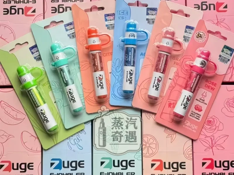 【深海冰泉/柑橘/新鮮薄荷/玫瑰露/綠野仙蹤/葡萄柚】ZUGE E-Inhaler電子鼻通隨身清新・日常提神首選