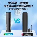 HiTASTE E40 Pro 無刀片感應加熱二回機｜相容TEREA / Sentia 一支煙抽兩次｜3200mAh 50支長續航 可調溫 一機兩用