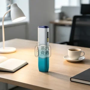 IQOS ILUMA I ONE REMIX 美人魚限量款主機現貨｜日本10週年限定・TEREA專用・SMARTCORE免清潔加熱