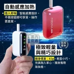 Fasoul Q1 Pro 二回加熱菸主機 支援TEREA一彈兩抽 5色現貨 20支續航