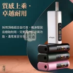 HiTASTE L1 二回機 相容TEREA 一彈兩抽 4色現貨 26支續航